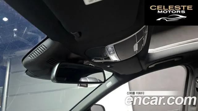 MERCEDES BENZ S-Classe W222 S350L d 4MATIC 2017 — photo 24 sur 30