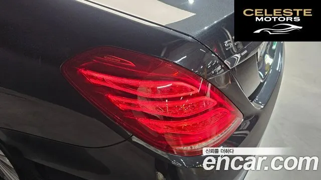 MERCEDES BENZ S-Classe W222 S350L d 4MATIC 2017 — photo 9 sur 30