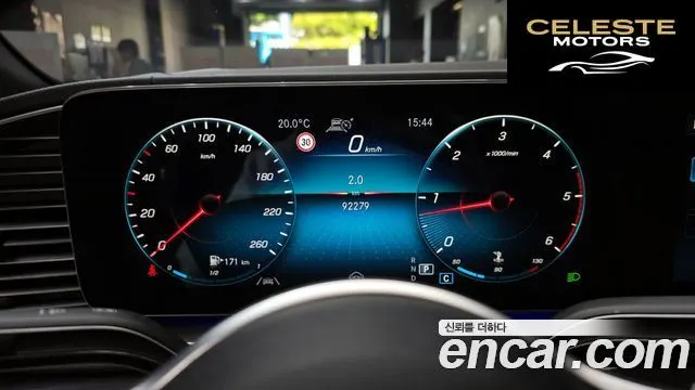 MERCEDES BENZ GLE-Classe W167 GLE400d 4MATIC Coupé 2021 — photo 11 sur 30