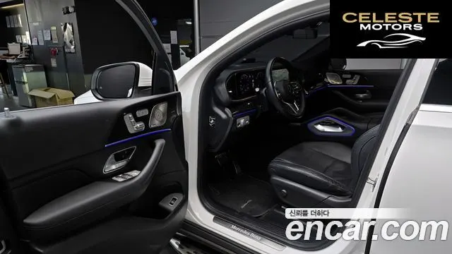 MERCEDES BENZ GLE-Classe W167 GLE400d 4MATIC Coupé 2021 — photo 13 sur 30