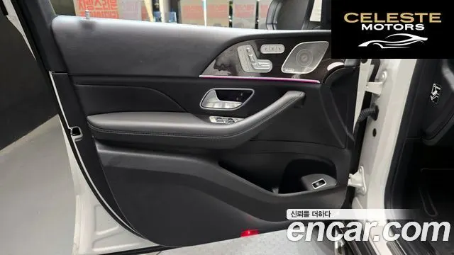 MERCEDES BENZ GLE-Classe W167 GLE400d 4MATIC Coupé 2021 — photo 14 sur 30