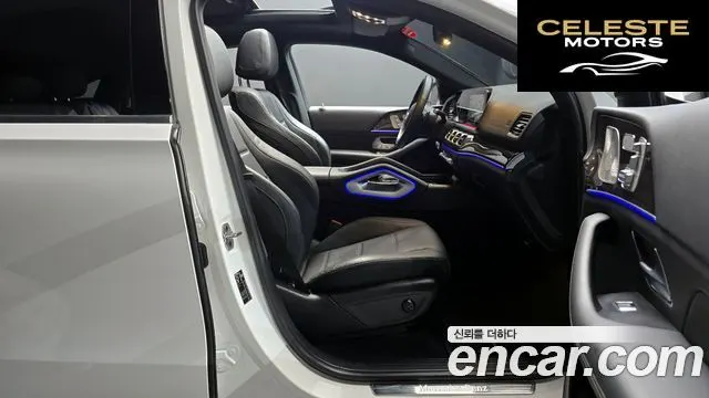MERCEDES BENZ GLE-Classe W167 GLE400d 4MATIC Coupé 2021 — photo 16 sur 30