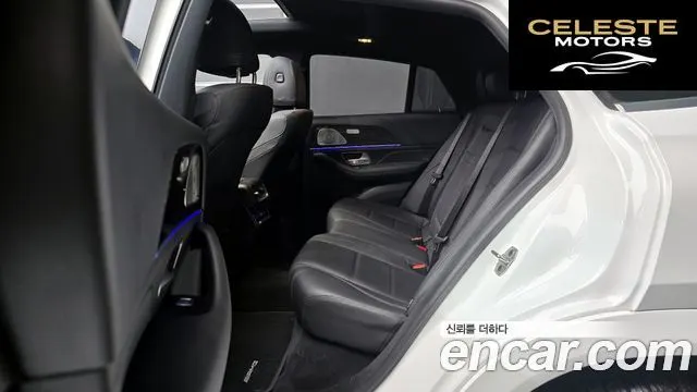 MERCEDES BENZ GLE-Classe W167 GLE400d 4MATIC Coupé 2021 — photo 18 sur 30