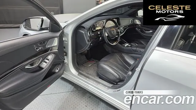 MERCEDES BENZ S-Classe W222 S350 2014 — photo 10 sur 20