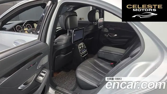 MERCEDES BENZ S-Classe W222 S350 2014 — photo 11 sur 20