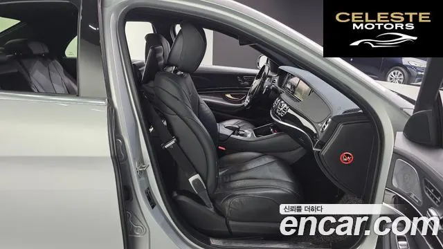 MERCEDES BENZ S-Classe W222 S350 2014 — photo 12 sur 20