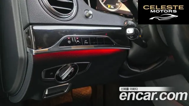 MERCEDES BENZ S-Classe W222 S350 2014 — photo 14 sur 20