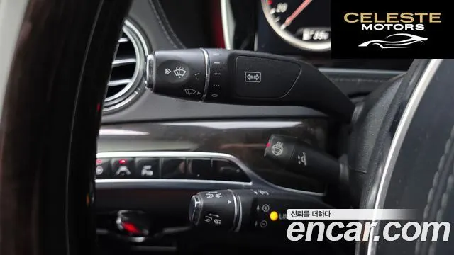 MERCEDES BENZ S-Classe W222 S350 2014 — photo 15 sur 20