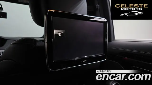 MERCEDES BENZ S-Classe W222 S350 2014 — photo 18 sur 20