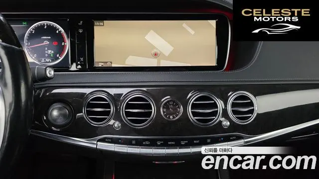 MERCEDES BENZ S-Classe W222 S350 2014 — photo 19 sur 20