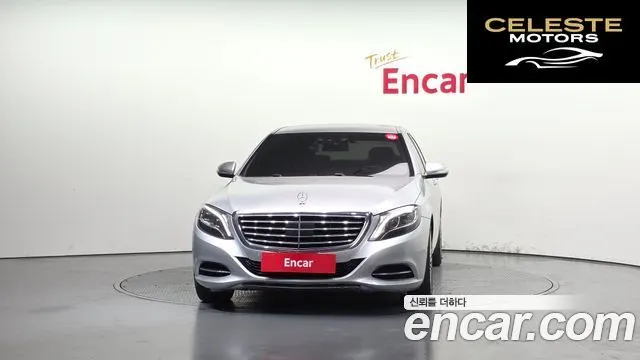 MERCEDES BENZ S-Classe W222 S350 2014 — photo 3 sur 20