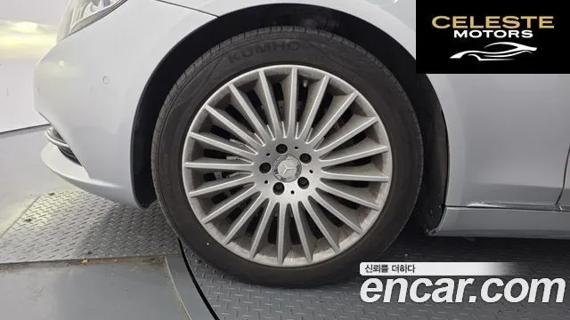 MERCEDES BENZ S-Classe W222 S350 2014 — photo 5 sur 20