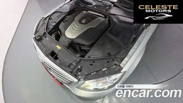 MERCEDES BENZ S-Classe W222 S350 2014 — photo 6 sur 20