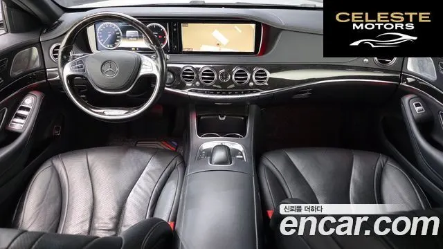 MERCEDES BENZ S-Classe W222 S350 2014 — photo 7 sur 20