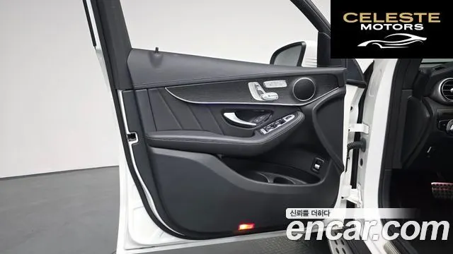 MERCEDES BENZ GLC-Classe X253 GLC300 4MATIC Coupé 2023 — photo 13 sur 38