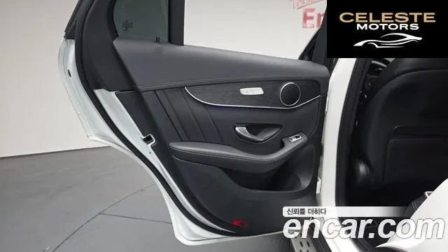 MERCEDES BENZ GLC-Classe X253 GLC300 4MATIC Coupé 2023 — photo 14 sur 38