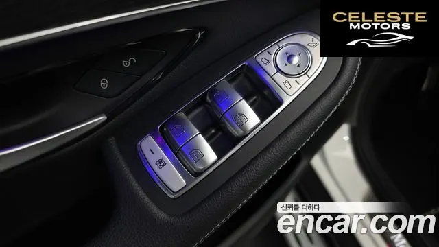 MERCEDES BENZ GLC-Classe X253 GLC300 4MATIC Coupé 2023 — photo 28 sur 38