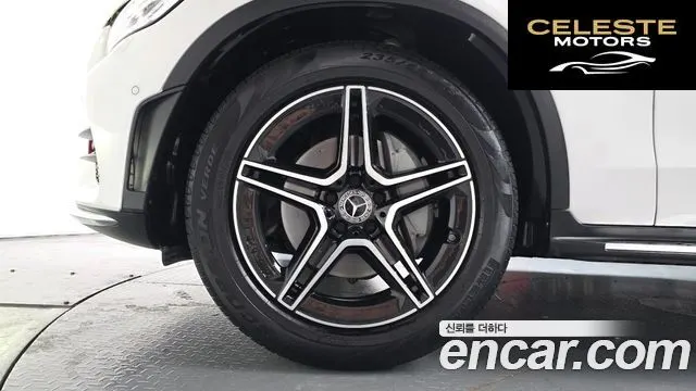 MERCEDES BENZ GLC-Classe X253 GLC300 4MATIC Coupé 2023 — photo 4 sur 38