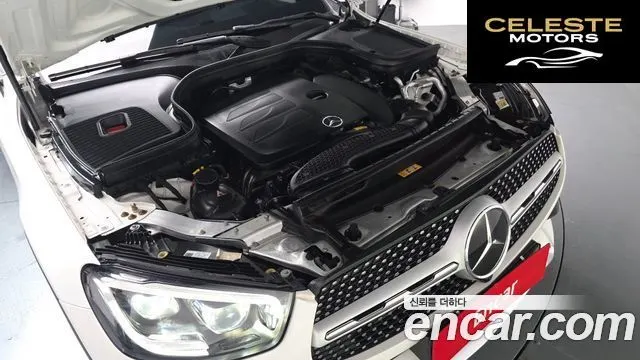MERCEDES BENZ GLC-Classe X253 GLC300 4MATIC Coupé 2023 — photo 5 sur 38