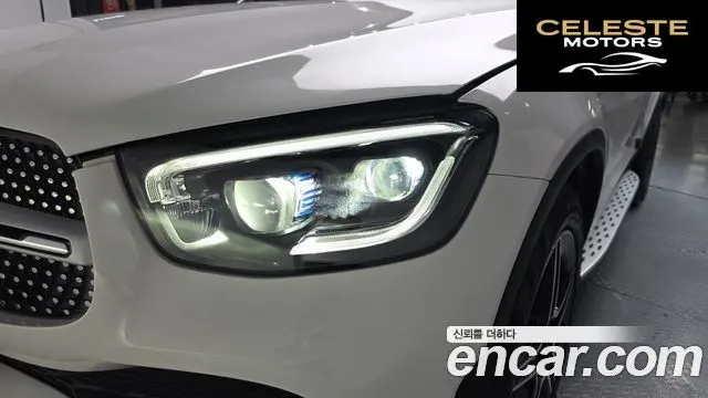 MERCEDES BENZ GLC-Classe X253 GLC300 4MATIC Coupé 2023 — photo 7 sur 38