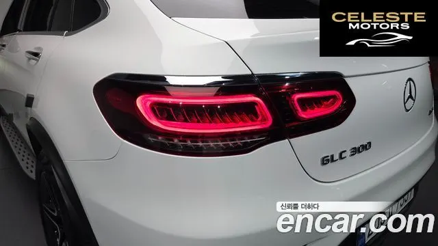 MERCEDES BENZ GLC-Classe X253 GLC300 4MATIC Coupé 2023 — photo 8 sur 38