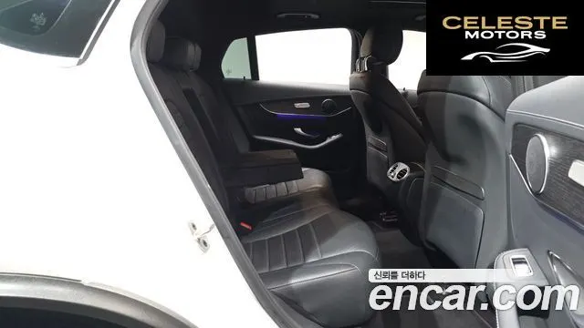 MERCEDES BENZ GLC-Classe X253 GLC300 4MATIC Coupé 2023 — photo 16 sur 38