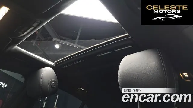 MERCEDES BENZ GLC-Classe X253 GLC300 4MATIC Coupé 2023 — photo 20 sur 38