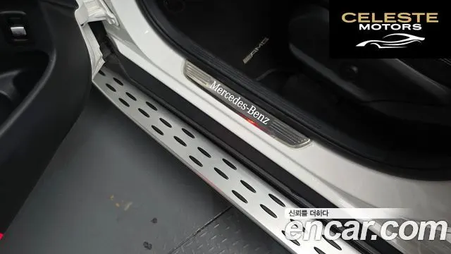 MERCEDES BENZ GLC-Classe X253 GLC300 4MATIC Coupé 2023 — photo 24 sur 38