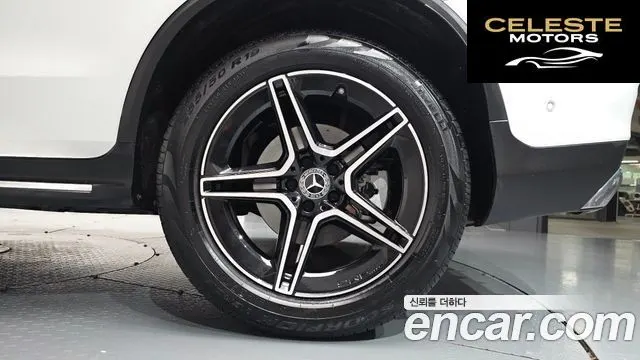 MERCEDES BENZ GLC-Classe X253 GLC300 4MATIC Coupé 2023 — photo 6 sur 38
