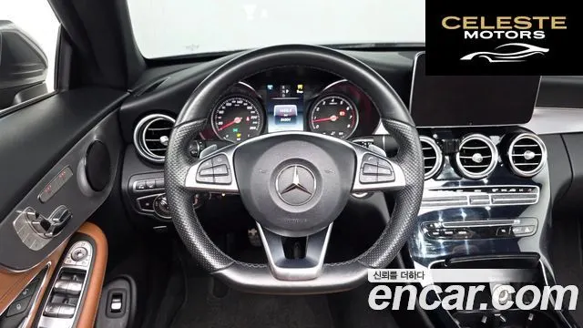 MERCEDES BENZ C-Classe W205 C200 Cabriolet 2018 — photo 19 sur 30