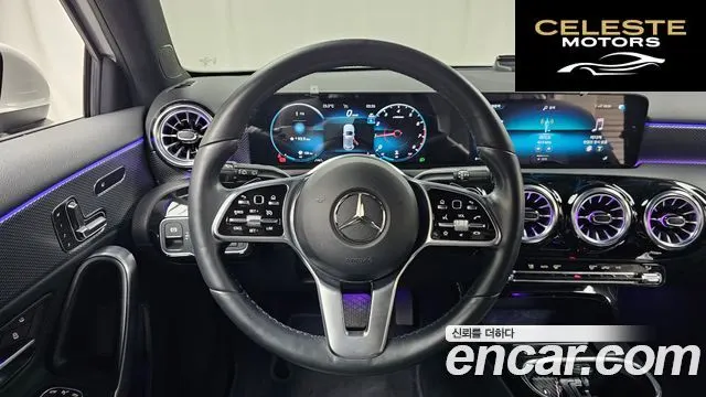 MERCEDES BENZ A-Classe W177 A220 Hatchback 2023 — photo 12 sur 20