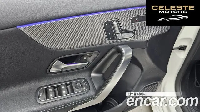 MERCEDES BENZ A-Classe W177 A220 Hatchback 2023 — photo 15 sur 20