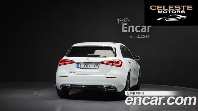 MERCEDES BENZ A-Classe W177 A220 Hatchback 2023 — photo 4 sur 20