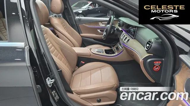 MERCEDES BENZ E-Classe W213 E250 Exclusive 2021 — photo 11 sur 20