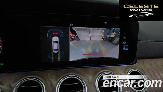 MERCEDES BENZ E-Classe W213 E250 Exclusive 2021 — photo 14 sur 20