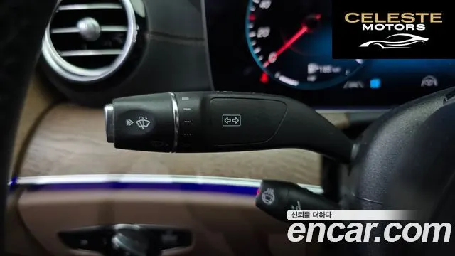 MERCEDES BENZ E-Classe W213 E250 Exclusive 2021 — photo 17 sur 20