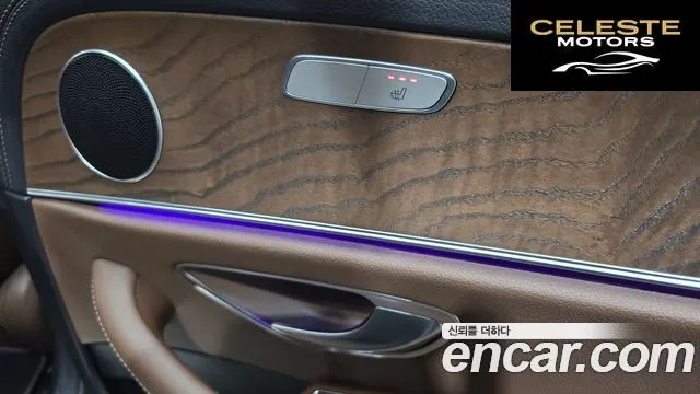 MERCEDES BENZ E-Classe W213 E250 Exclusive 2021 — photo 18 sur 20