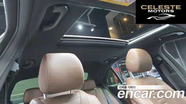 MERCEDES BENZ E-Classe W213 E250 Exclusive 2021 — photo 19 sur 20