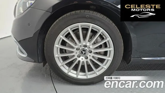 MERCEDES BENZ E-Classe W213 E250 Exclusive 2021 — photo 5 sur 20