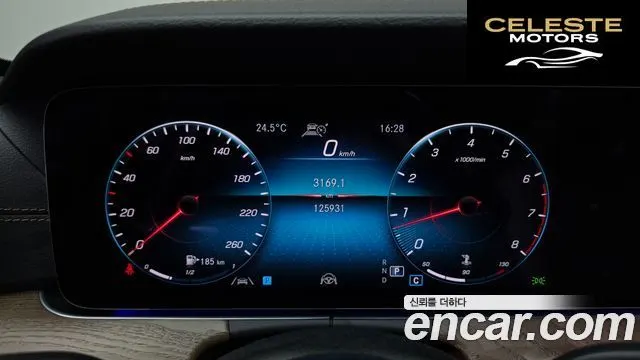 MERCEDES BENZ E-Classe W213 E250 Exclusive 2021 — photo 8 sur 20