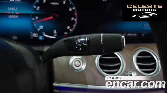 MERCEDES BENZ E-Classe W213 E250 Exclusive 2021 — photo 9 sur 20