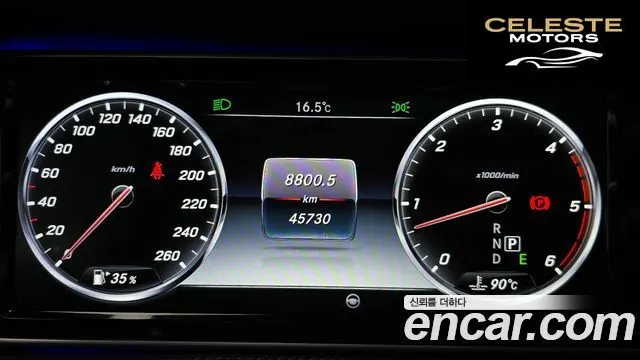 MERCEDES BENZ S-Classe W222 S350L d 4MATIC 2017 — photo 11 sur 30