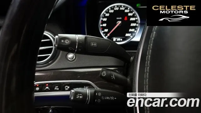 MERCEDES BENZ S-Classe W222 S350L d 4MATIC 2017 — photo 25 sur 30