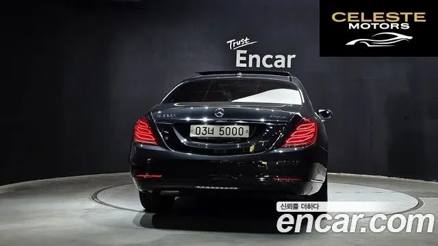 MERCEDES BENZ S-Classe W222 S350L d 4MATIC 2017 — photo 4 sur 30