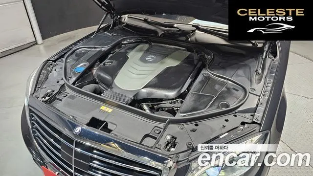 MERCEDES BENZ S-Classe W222 S350L d 4MATIC 2017 — photo 6 sur 30