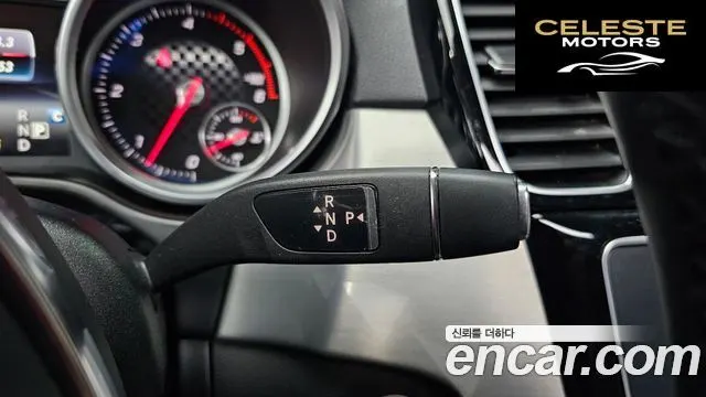 MERCEDES BENZ GLE-Classe W166 GLE350 d 4MATIC Coupé 2018 — photo 12 sur 31