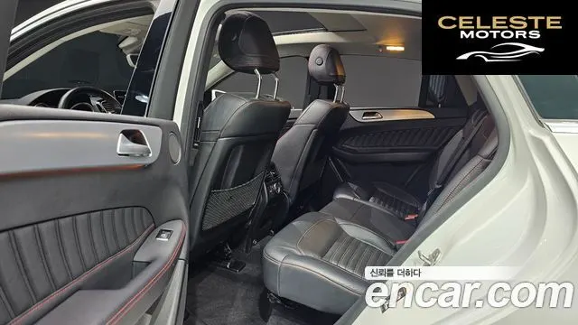 MERCEDES BENZ GLE-Classe W166 GLE350 d 4MATIC Coupé 2018 — photo 16 sur 31