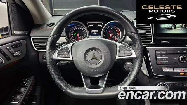 MERCEDES BENZ GLE-Classe W166 GLE350 d 4MATIC Coupé 2018 — photo 18 sur 31