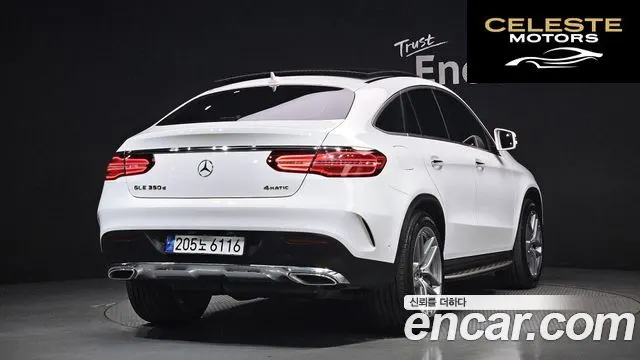 MERCEDES BENZ GLE-Classe W166 GLE350 d 4MATIC Coupé 2018 — photo 2 sur 31