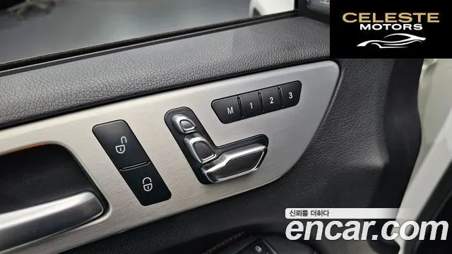 MERCEDES BENZ GLE-Classe W166 GLE350 d 4MATIC Coupé 2018 — photo 27 sur 31